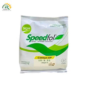 Speedfol Cotton Sp 1kg Swat Agro Chemicals 3mgo + Te Sqm Foliar Plant Nutrition Speedfol Cotton