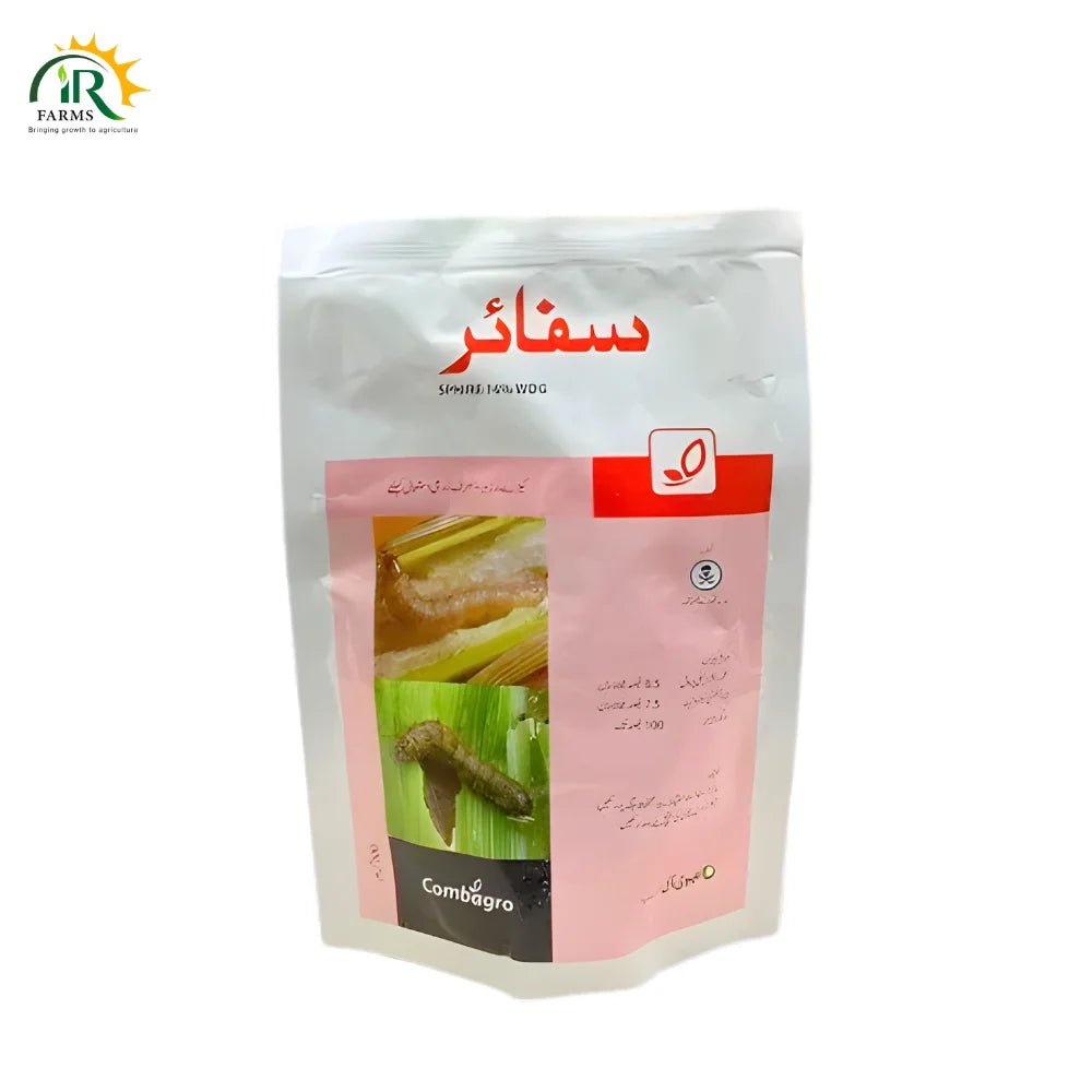  Sphire Insect Killer