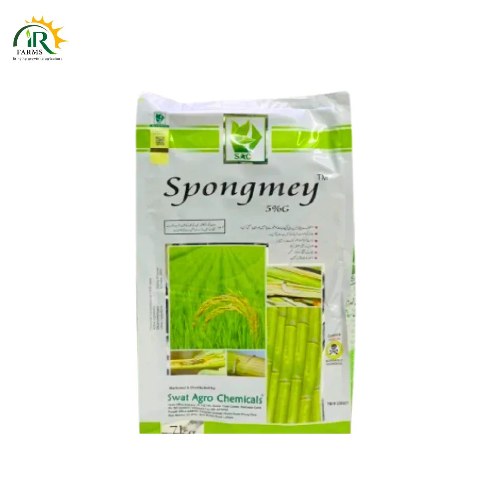 Spongmey Monomehypo 5G 7kg Swat agro chemicals for Rice Crop Borers and Leaf folder Worms Best Mono Hypo Zehar Danedar Granular Insecticide