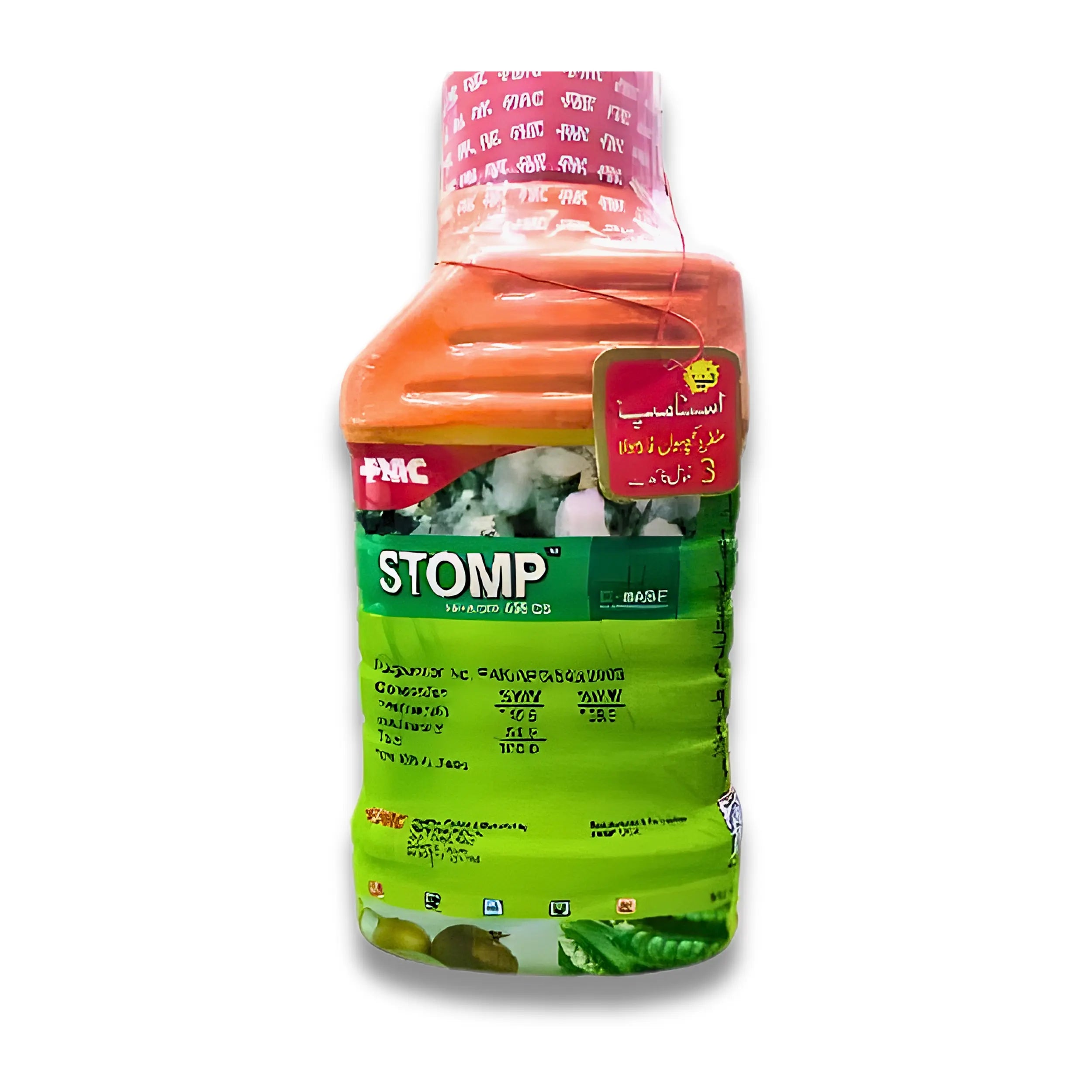 Stomp Herbicide 455CS by FMC – Powerful Weed Control for Safe Crop Growth (1L)