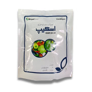 Sulfur Escape 1kg – Premium Dual Action Fungicide & Nutrient by Evyol