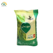 Super Basmati Rice Seed 20kg Paddy Seed Punjab Seed corporation Pakistani