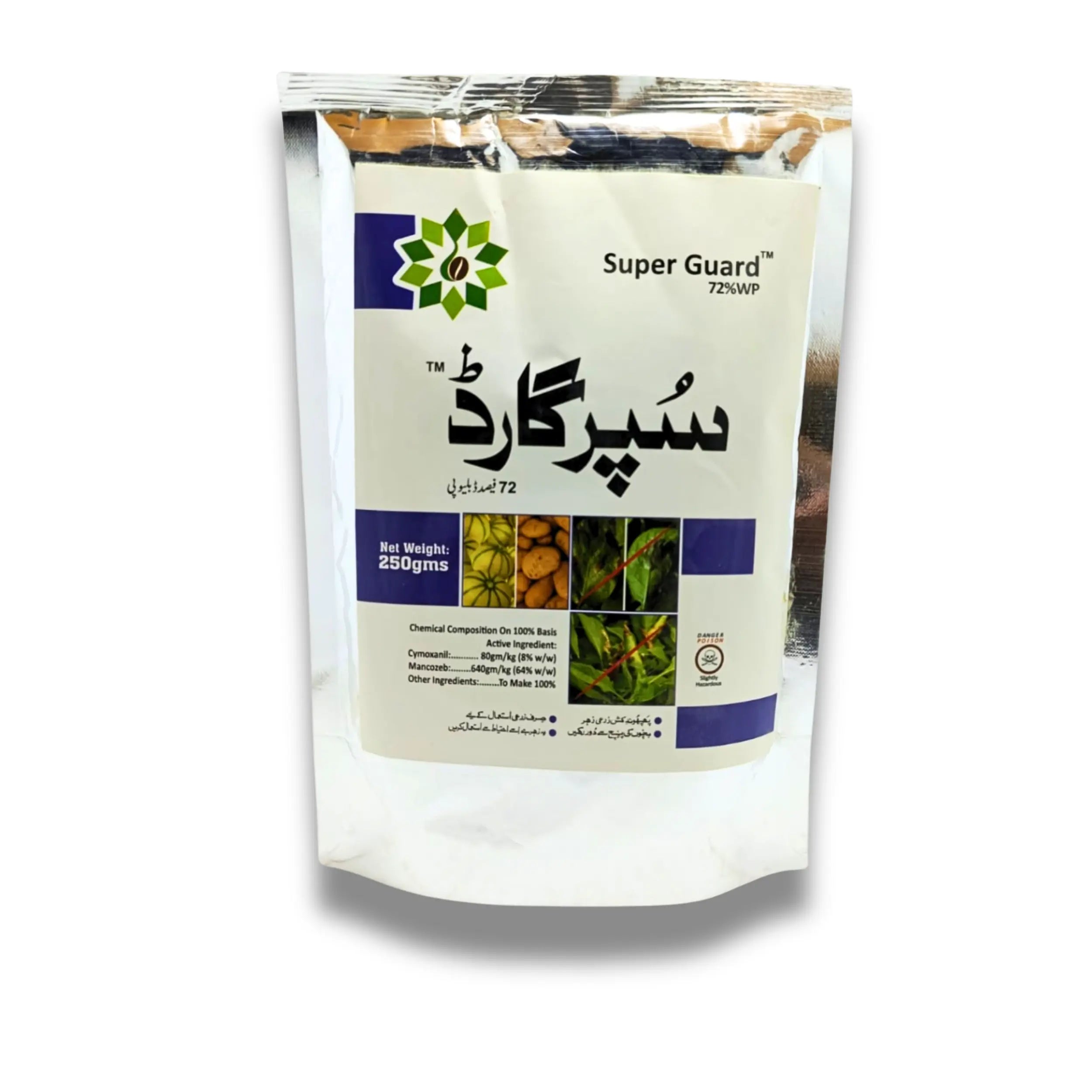 Super Guard 72% WP – Powerful Dual-Action Fungicide (Cymoxanil 8% + Mancozeb 64%) for Blight, Mildew & Leaf Spot Control | Tara Group