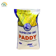 Supri Rice Seed White-86 – 10kg _ Short Duration Paddy Seed for Early Sowing _ Global Products