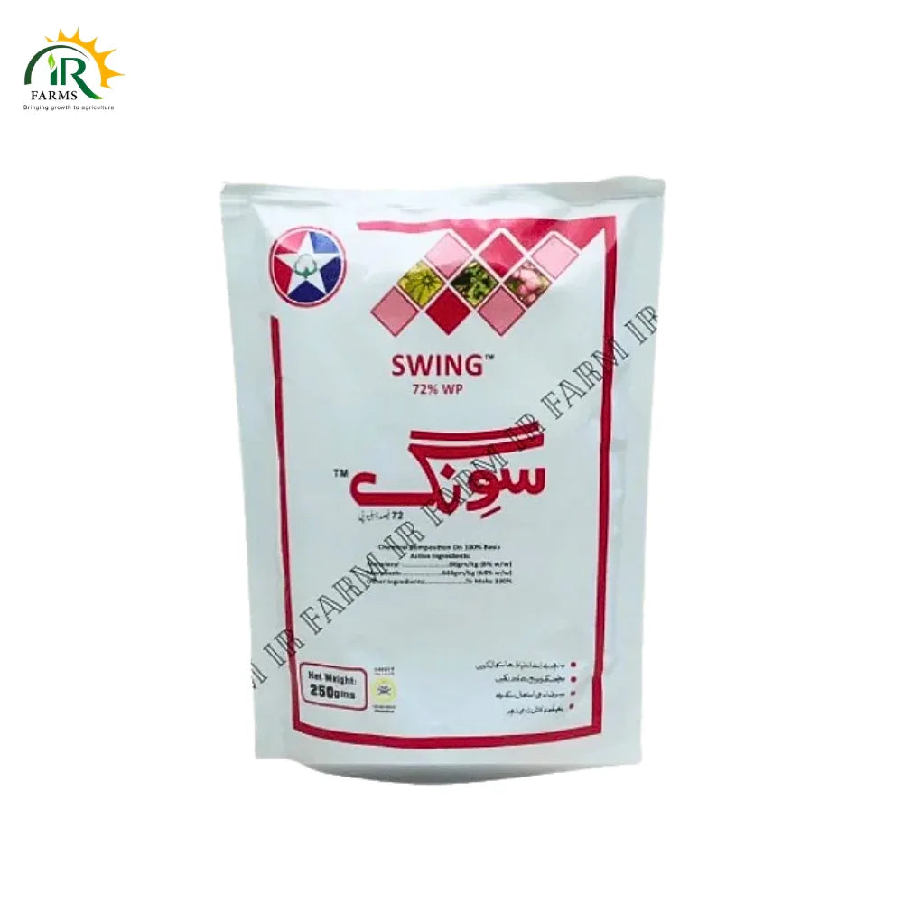 Swing 72WP 1Kg & 250gm Fungicide Tara Group