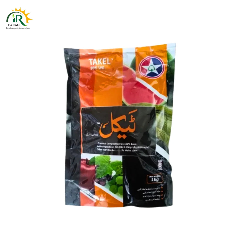 Takel Sulphur Fungicide 80WG 1Kg And 10Kg Micro Nutrient Tara Group