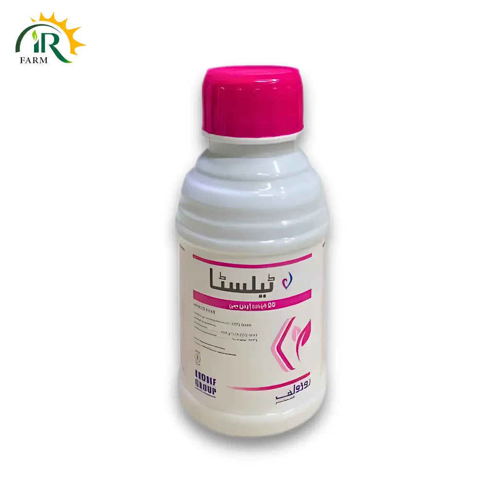 Telsta 20% SC Clothianidin Insecticide – Protect Cotton, Vegetables Fruits from Sucking Pests