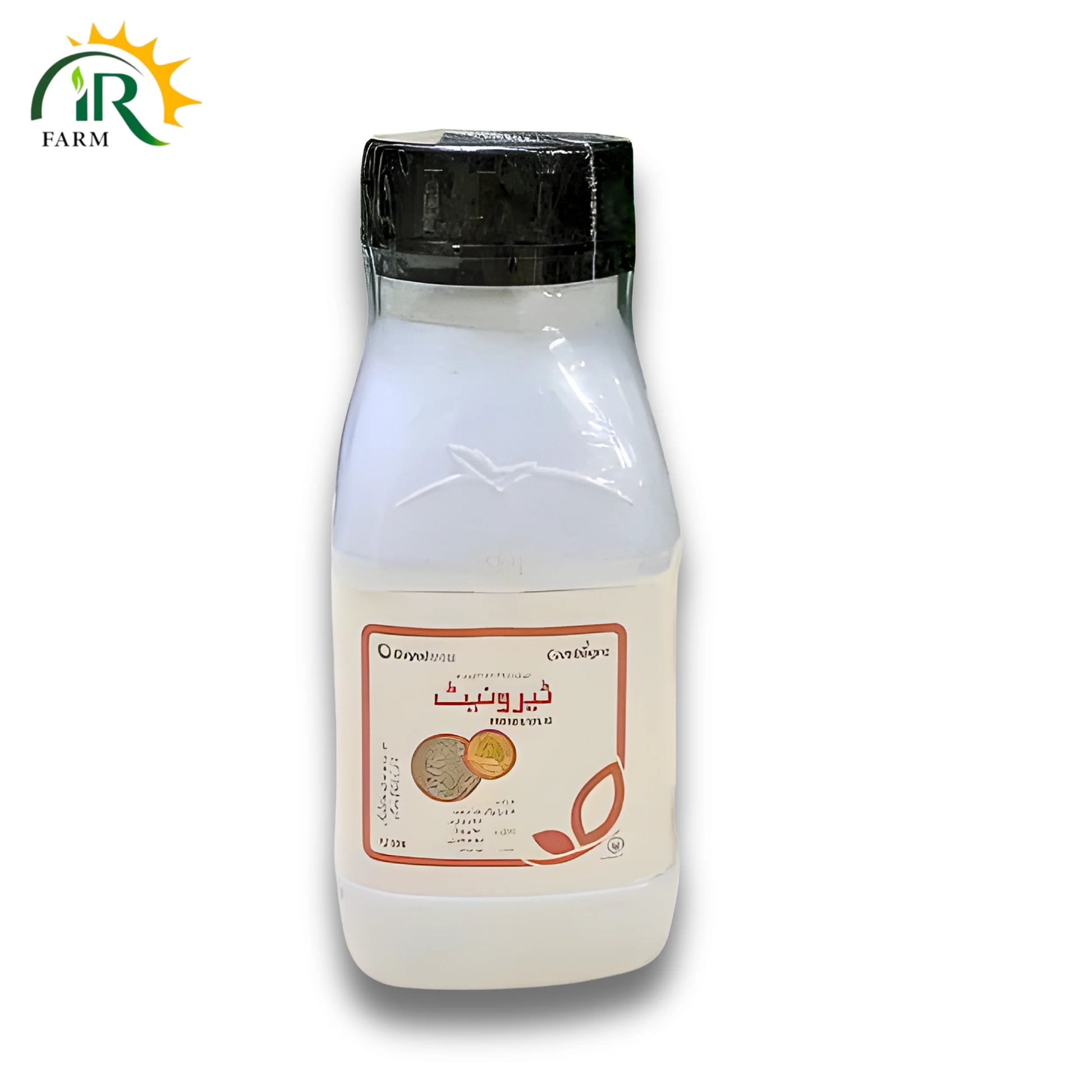 Terronate 50EC Weedicide