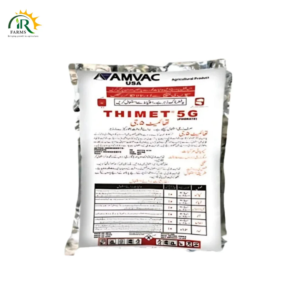 Thimet 5g 10kg Swat Agro Chemicals Phorate Thimat Insecticide Pakistan No 1 Brand