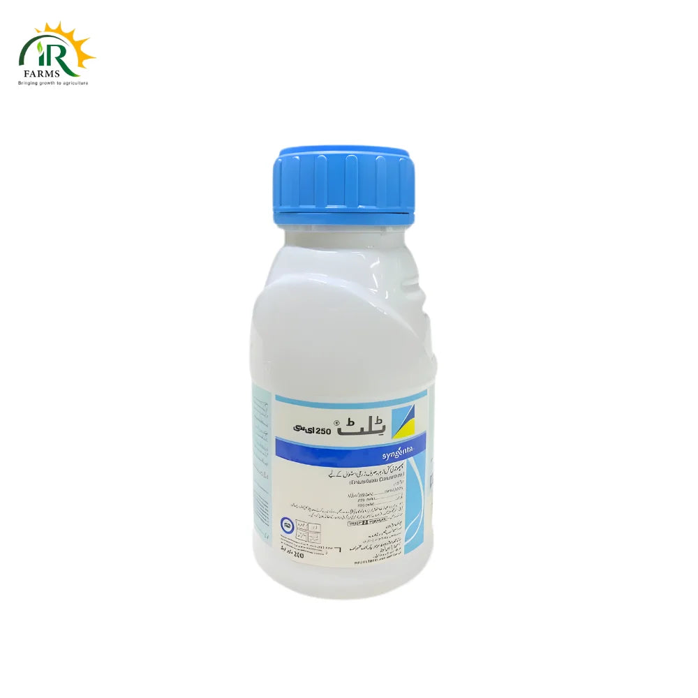 Tilt 250EC Fungicide