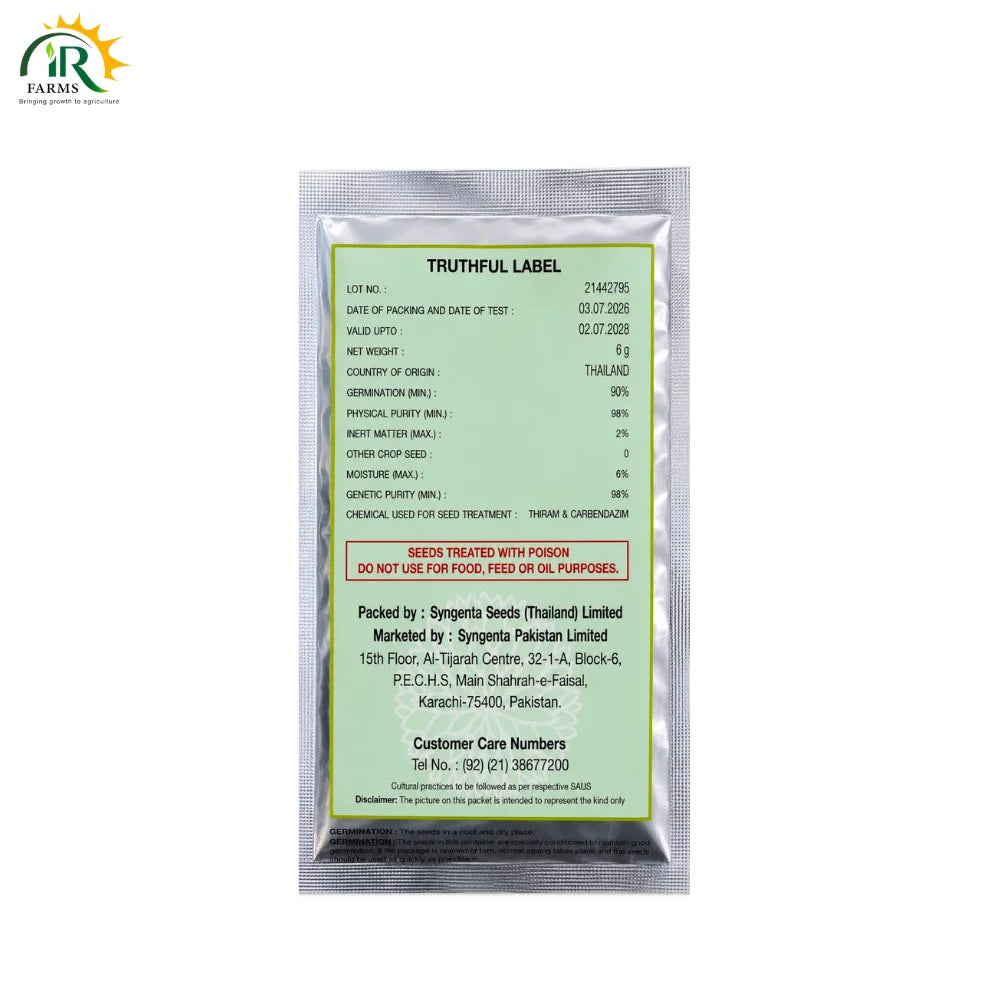 Hybrid Tomato T-2184 Seeds 3000 Seeds – Hybrid Variety for Commercial Cultivation by Syngenta