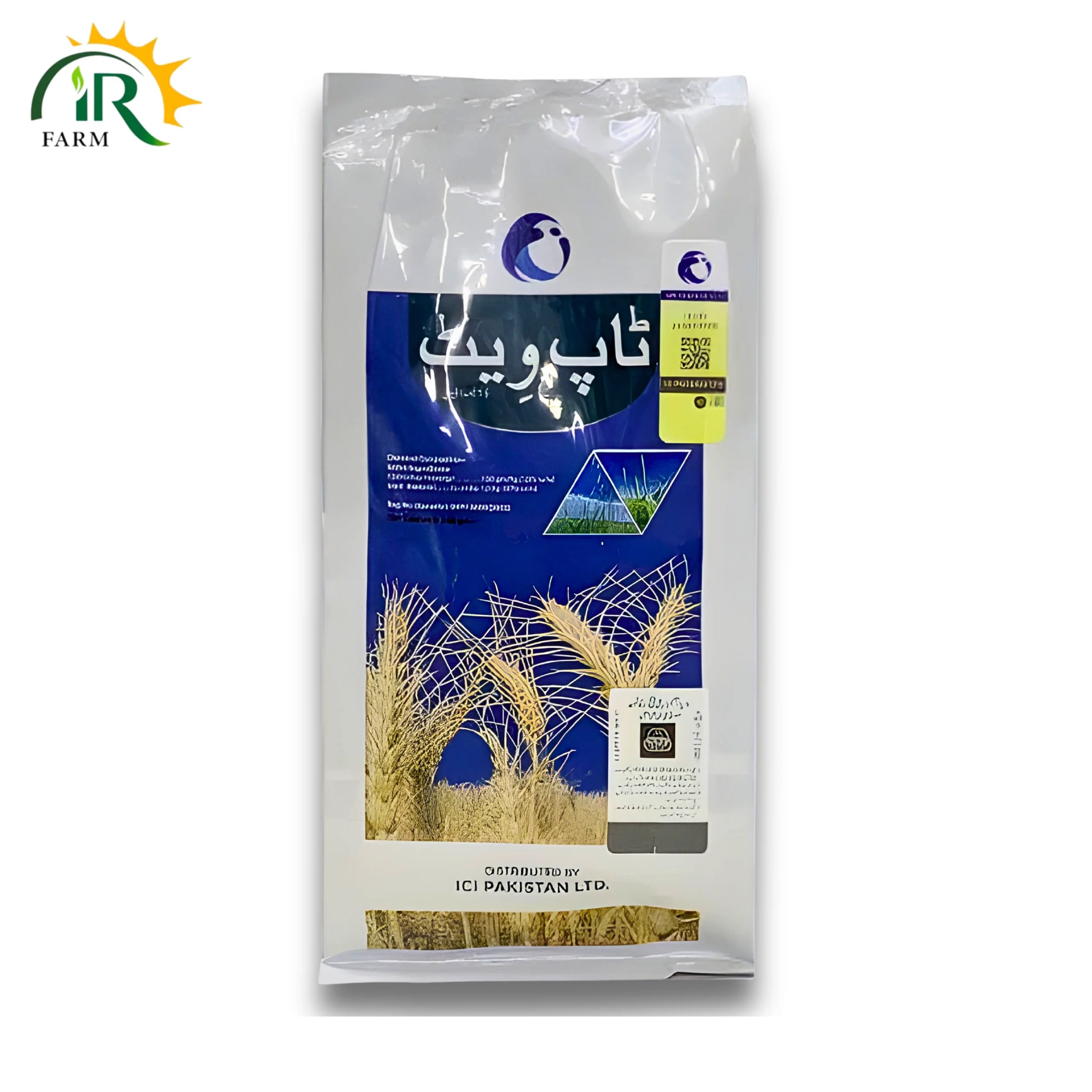 Top Wheat 15WP Herbicide