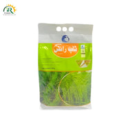 Rice Stem Borer with Toprice