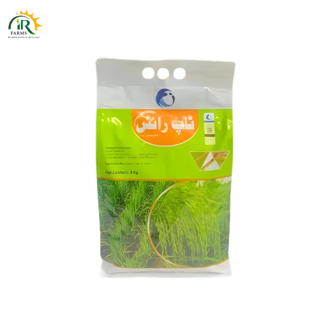 Rice Stem Borer with Toprice