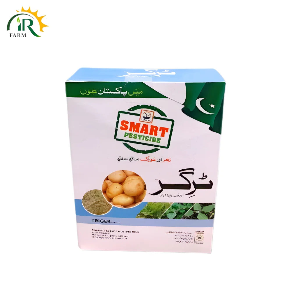 Triger Metribuzin 70WDG 