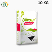 UltraSol Npk 13 2 43 Fertilizer - Enhance Plant Growth and Achieve Maximum Crop Yield