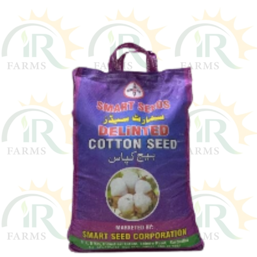 Cyto 551 ( pink free glyphosate free whitefly resistant ) Cotton Seed 5kg Pack Best Cotton Variety of Pakistan Kisan Ghar Smart Seed Corporation Kappas ka beej IR Farm