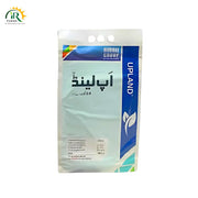 Upland 0.6 Granules Insecticide – 8kg _ Chlorantraniliprole + Thiamethoxam _ Rudolf Group