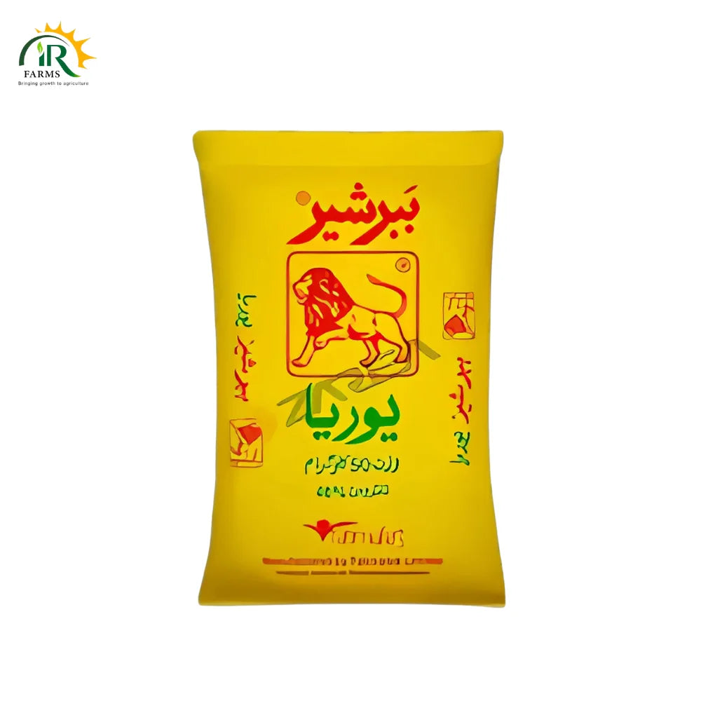 Urea Babar Sher 50KG – Fatima Fertilizer (Sarsabz) _ 46% Nitrogen _ Tara Urea _ یوریا Babar Shair