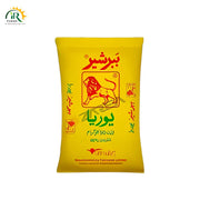 Urea Babar Sher 50KG – Fatima Fertilizer (Sarsabz) _ 46% Nitrogen _ Tara Urea _ یوریا Babar Shair