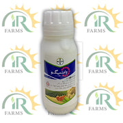 Vayego 100ml Tetraniliprole 200 G/l Bayer Crop Science Insecticide Armyworm, Leaf Miner