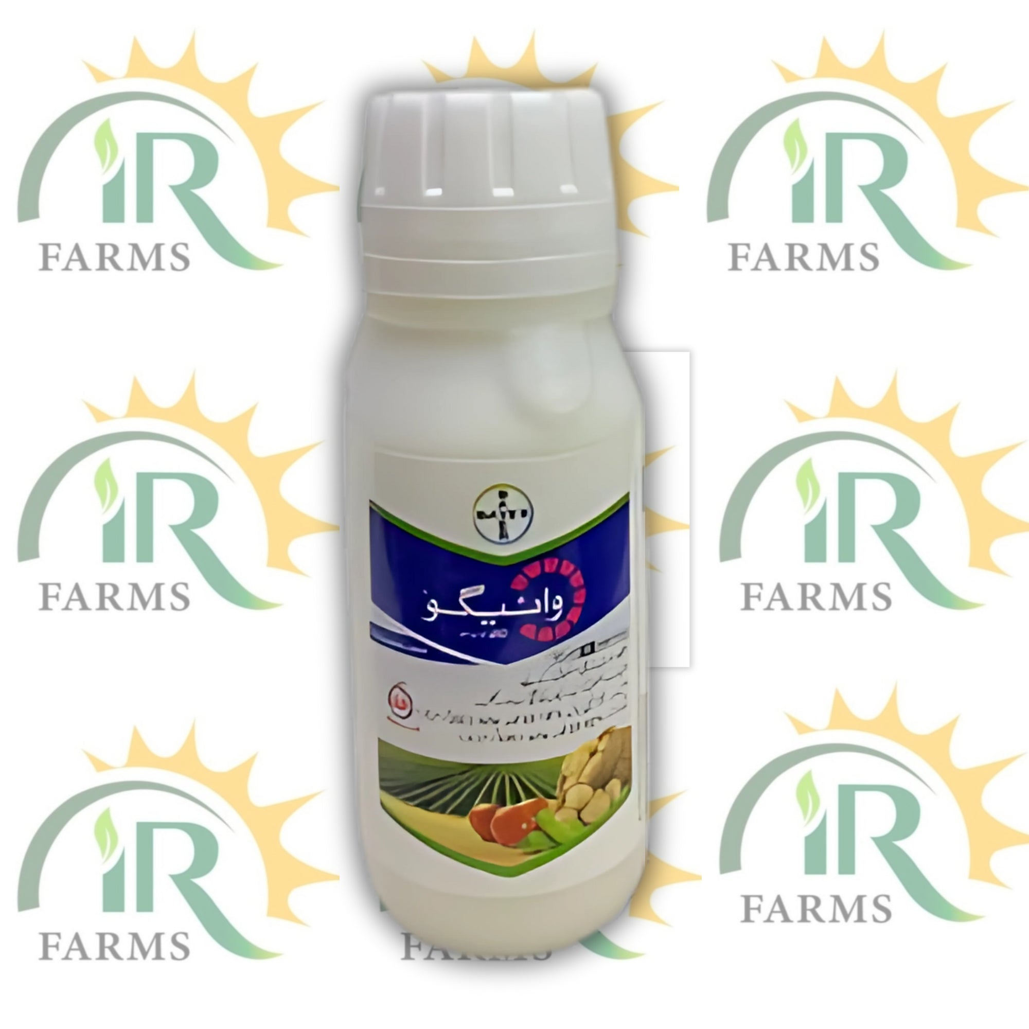 Vayego 100ml Tetraniliprole 200 G/l Bayer Crop Science Insecticide Armyworm, Leaf Miner