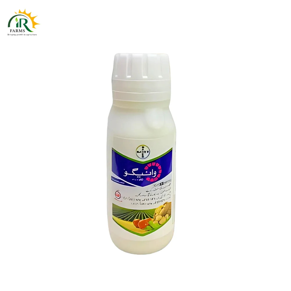 Vayego 100ml Tetraniliprole 200 G_l Bayer Crop Science Insecticide Armyworm, Leaf Miner