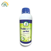 Vellamin Amino Acid Fertilizer for Crop Growth, Stress Recovery &amp; Higher Yield