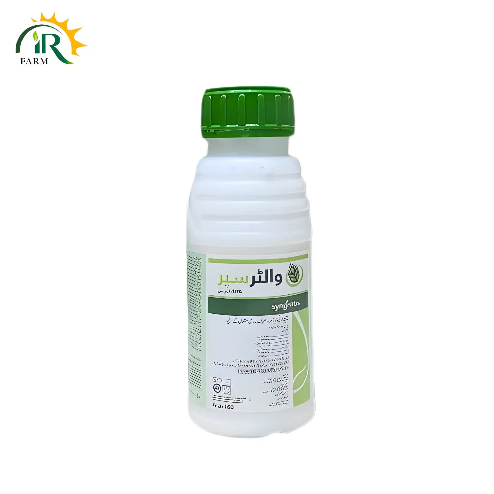 Walter Super 48sc - Ultimate Weedicide for Effective Crop Protection