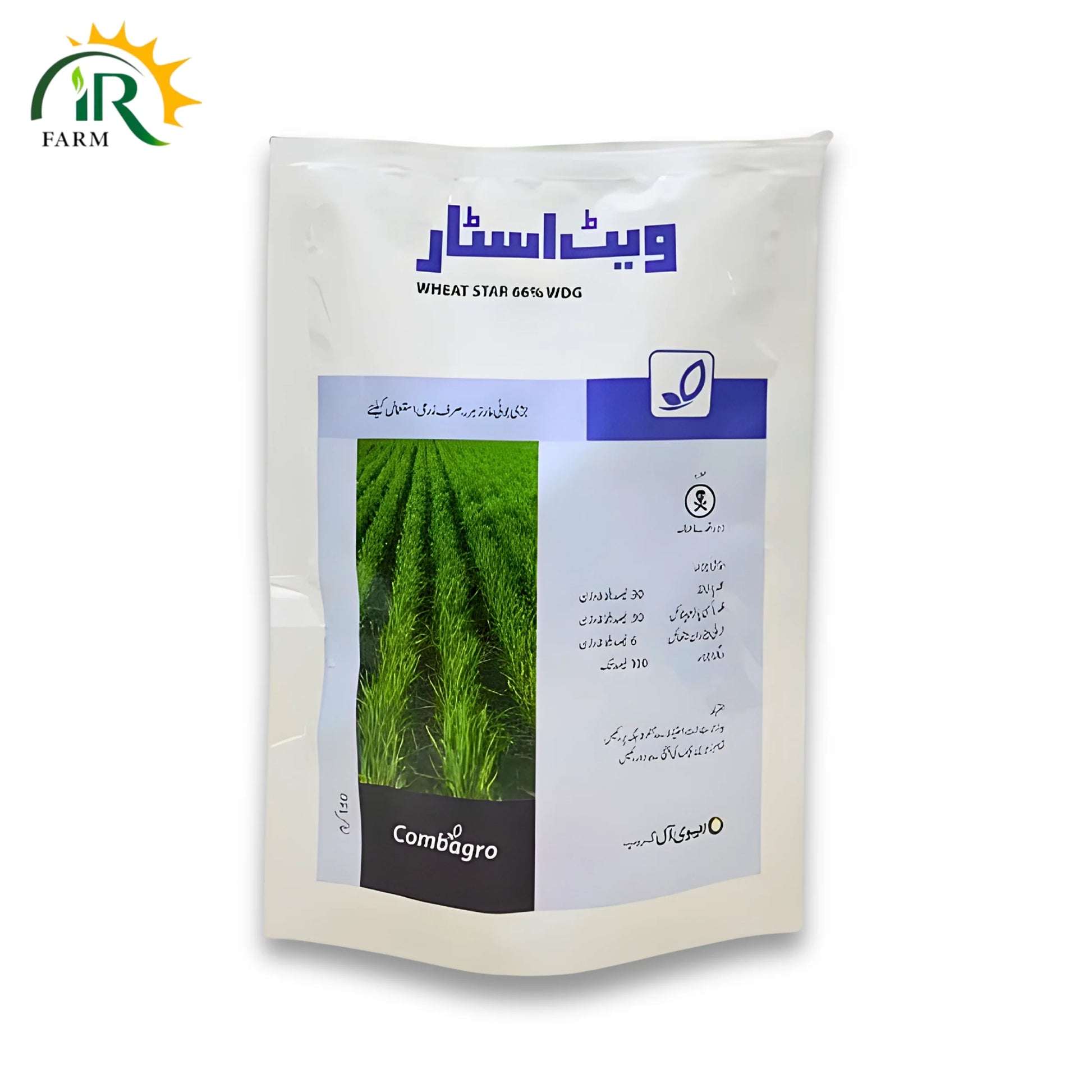 wheat herbicide Wheat Star 66WDG Herbicide – Best Broadleaf Weed Control for Wheat – IR Farm