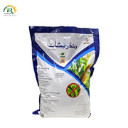 Wonder Shot 7kg Granular Insecticide _ Borers, Shootfly & Leaf Folder Control for Rice, Maize _ Jaffer Brother