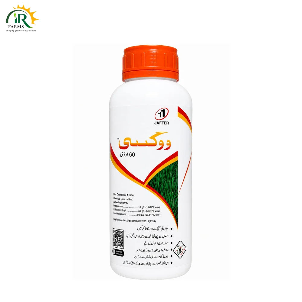 Wuxi 60OD 1Litre Herbicide Jaffer Agro Services