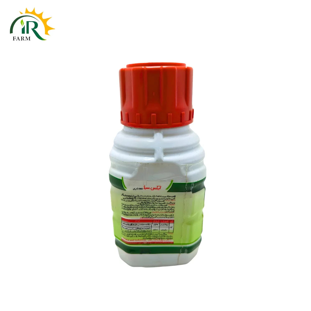X-CEED 360 SC Insecticide
