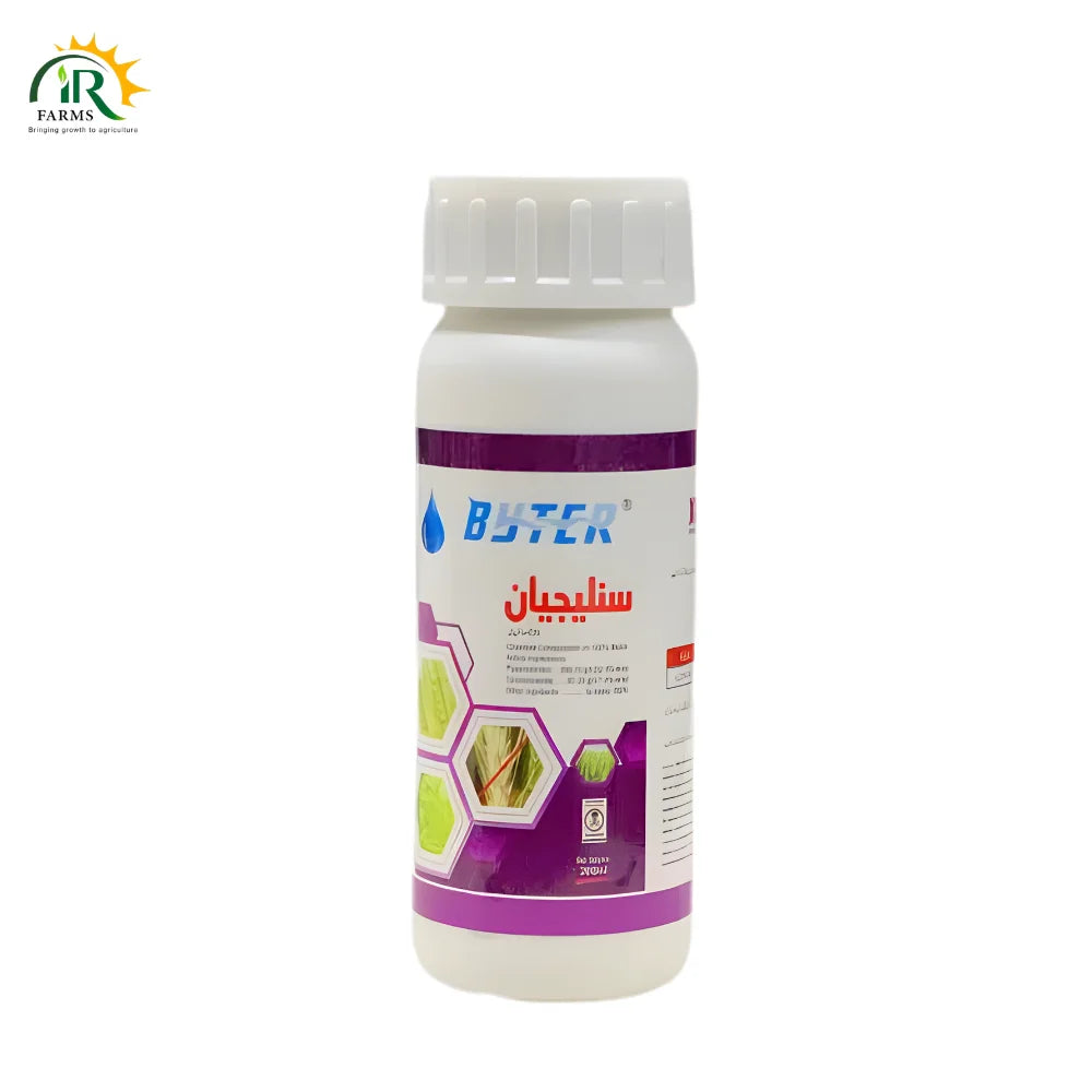 Xunlijian 30SC Fungicide 