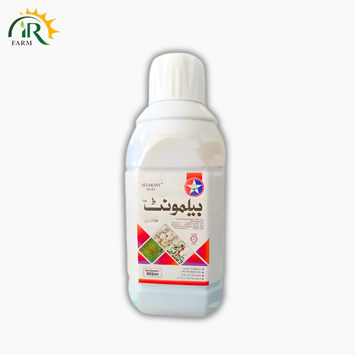 Belmont 50EC 800ml Weedicide Tara Group Of Pakistan