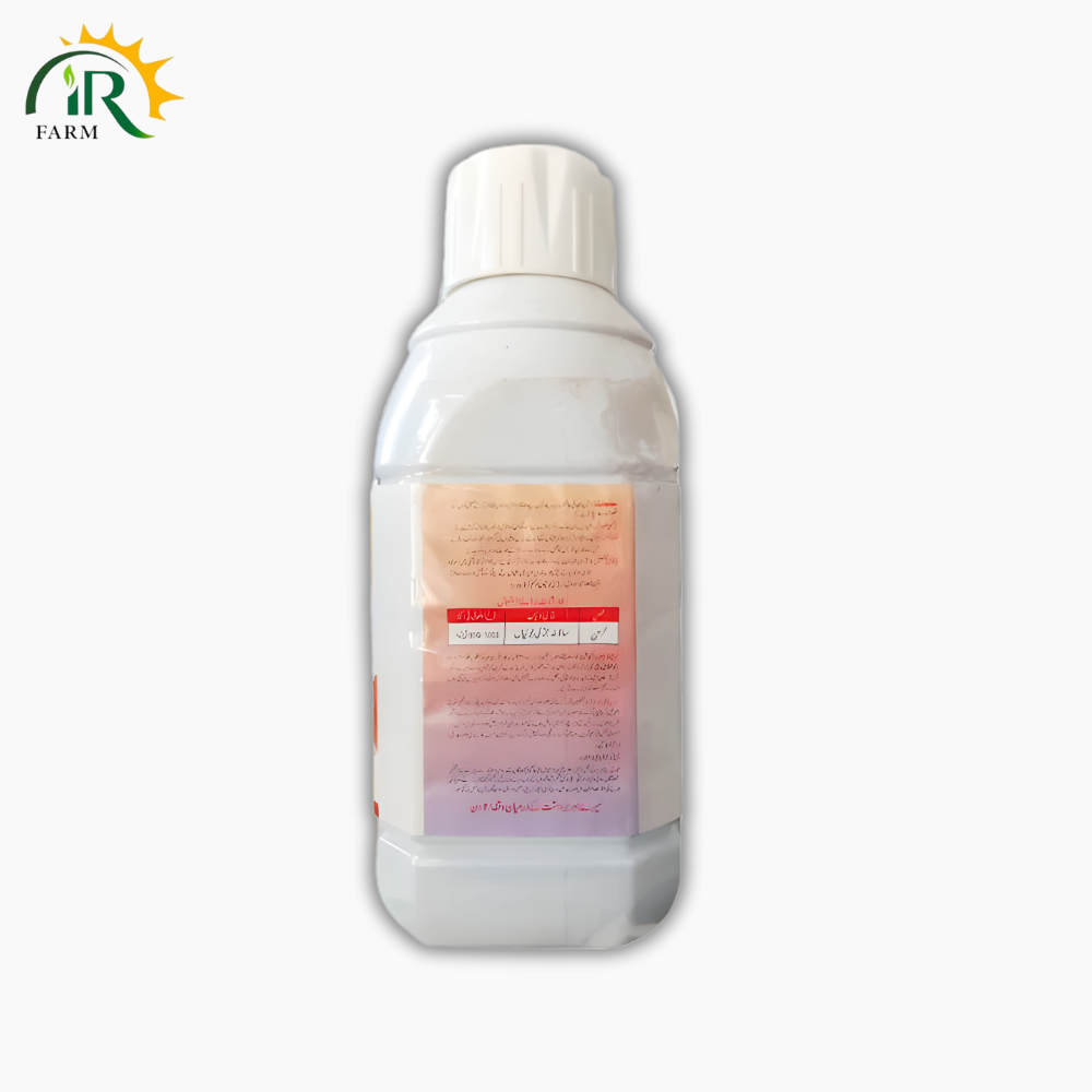 Belmont 50EC 800ml Weedicide Tara Group Of Pakistan