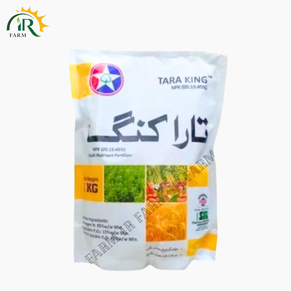 Tara King NPK (5:15:45) Multi Nutrient Fertilizer Potash Tara Group Of Pakistan