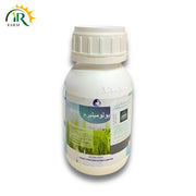 Yolomerim 16SC Weedicide