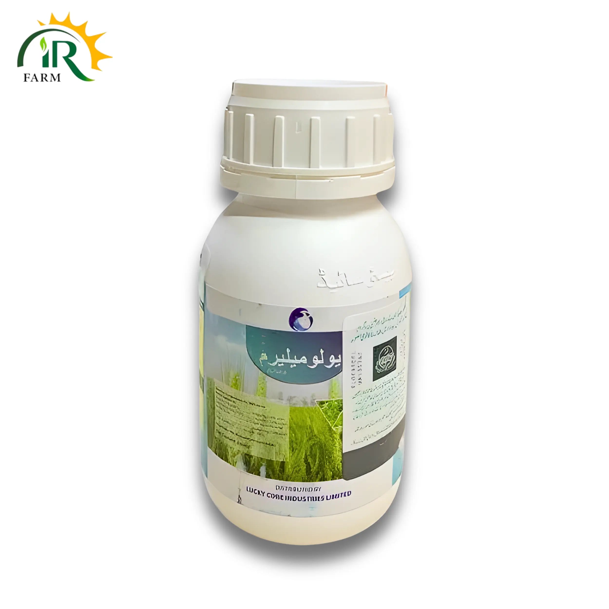 Yolomerim 16SC Weedicide