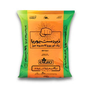 Engro Zabardast Urea 50kg — Zinc-Enriched Fertilizer for High Yield