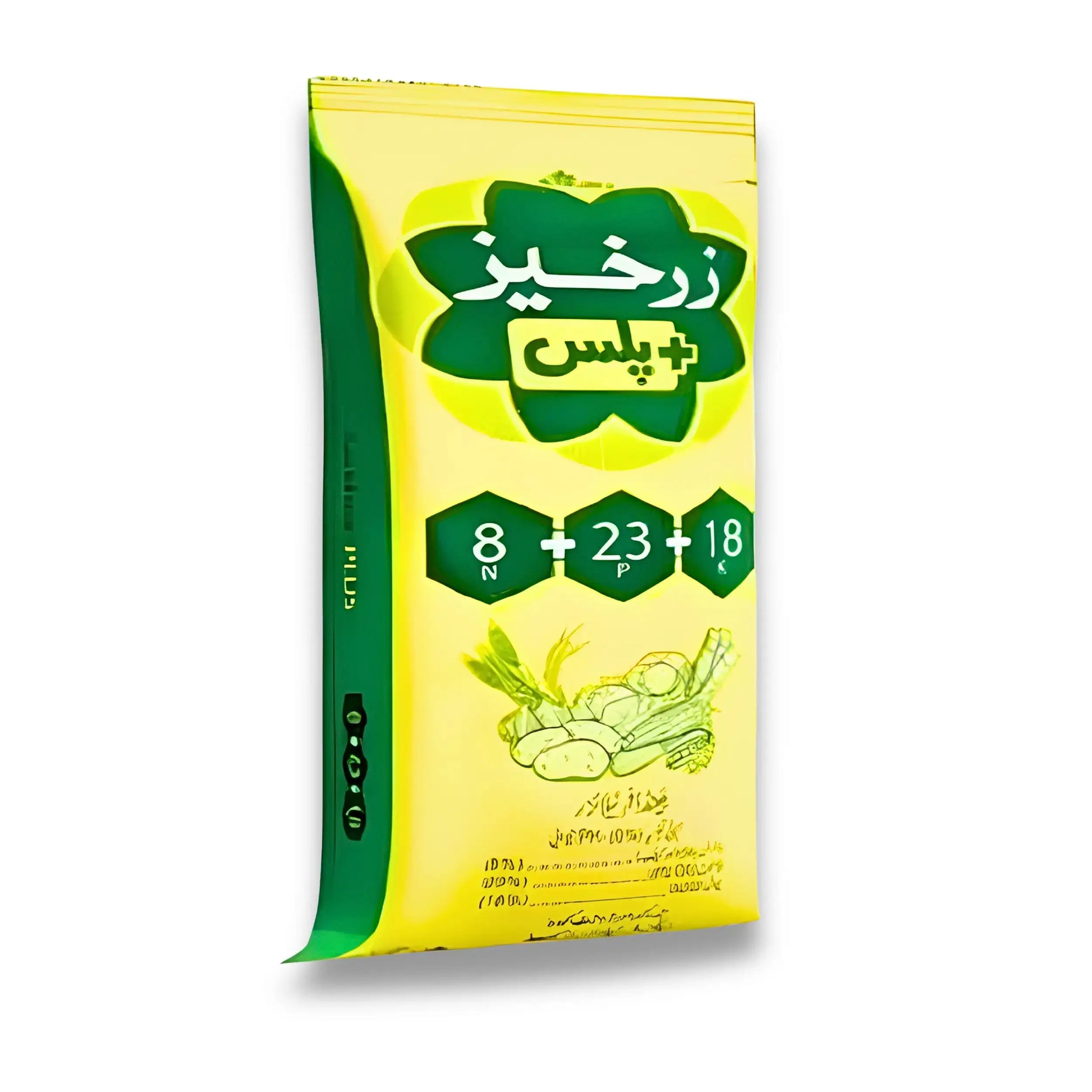 Zarkhez Plus 50kg – Premium Engro NPK 8:23:18 Fertilizer
