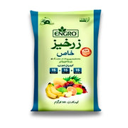 Zarkhez Khas by Engro – Premium NPK 15:15:15 (SOP) Fertilizer for High Yield (50kg)