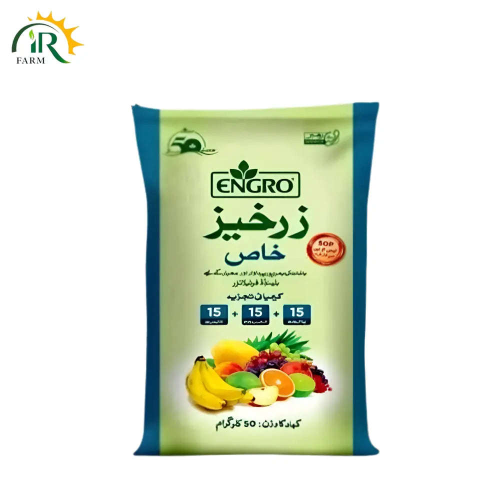 Zarkhez Khas NPK 15-15-15 for Soil Fertility and Crop Health
