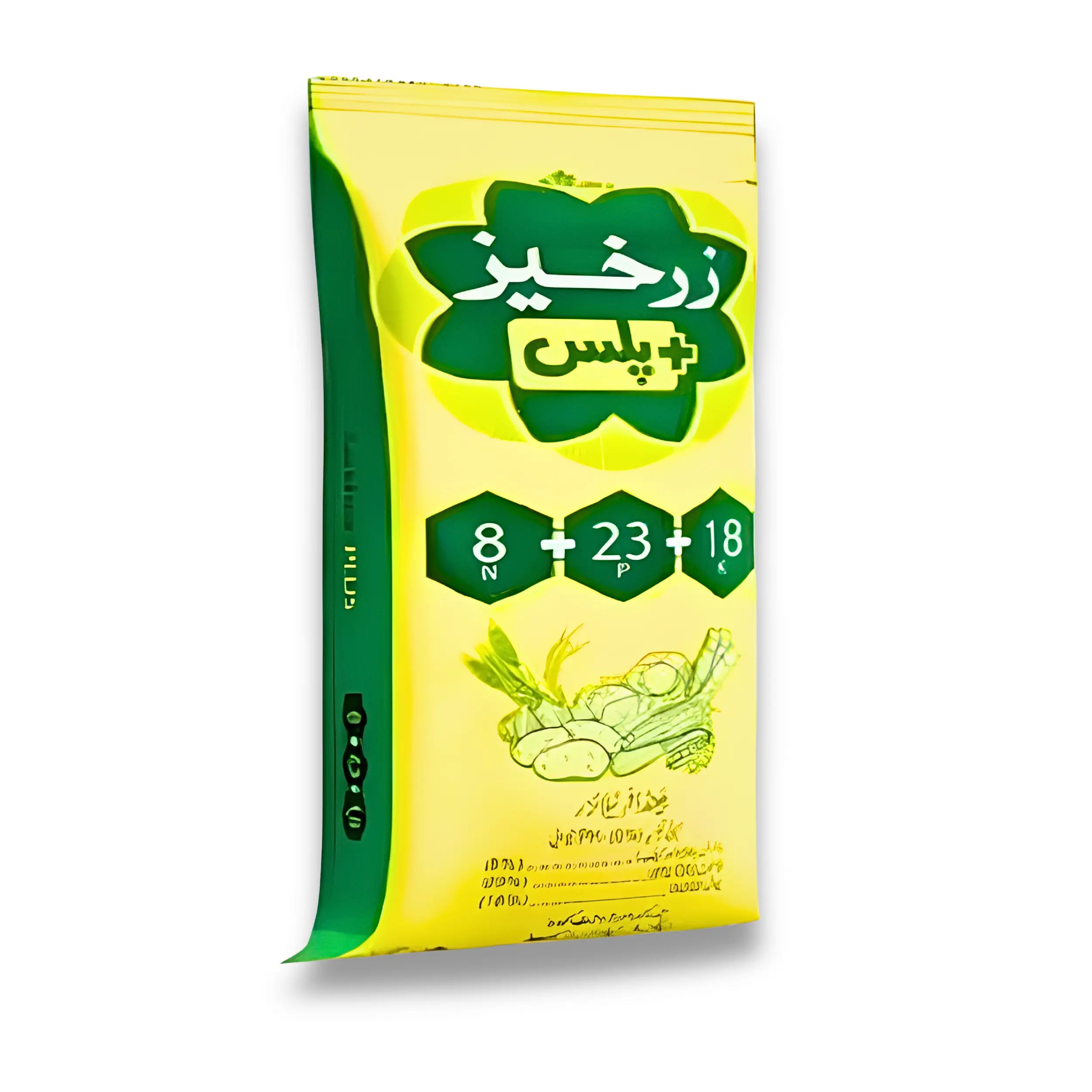 Zarkhez Plus 50kg – Premium Engro NPK 8:23:18 Fertilizer for Higher Yield