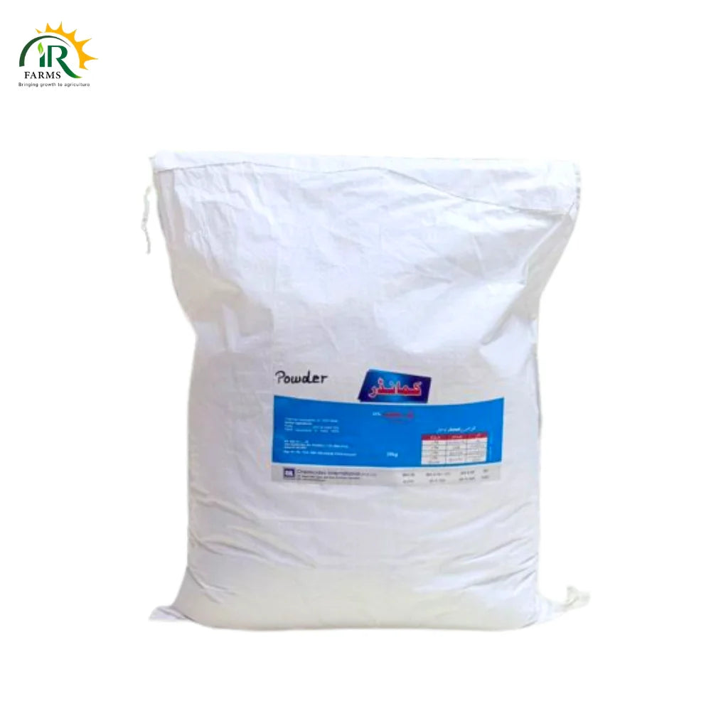 Zinc Sulfate Monohydrate - Powder Commander