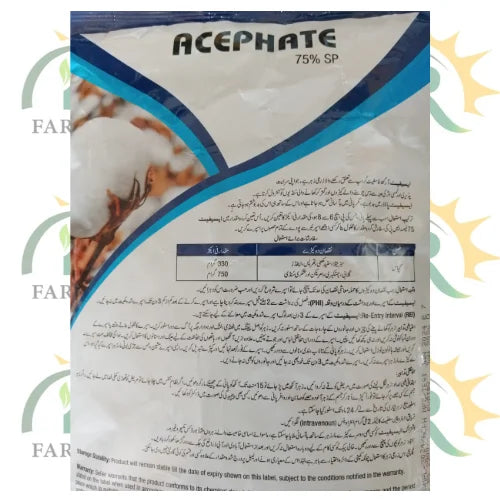 acephate 75% sp by jaffer brothers available at ir farm