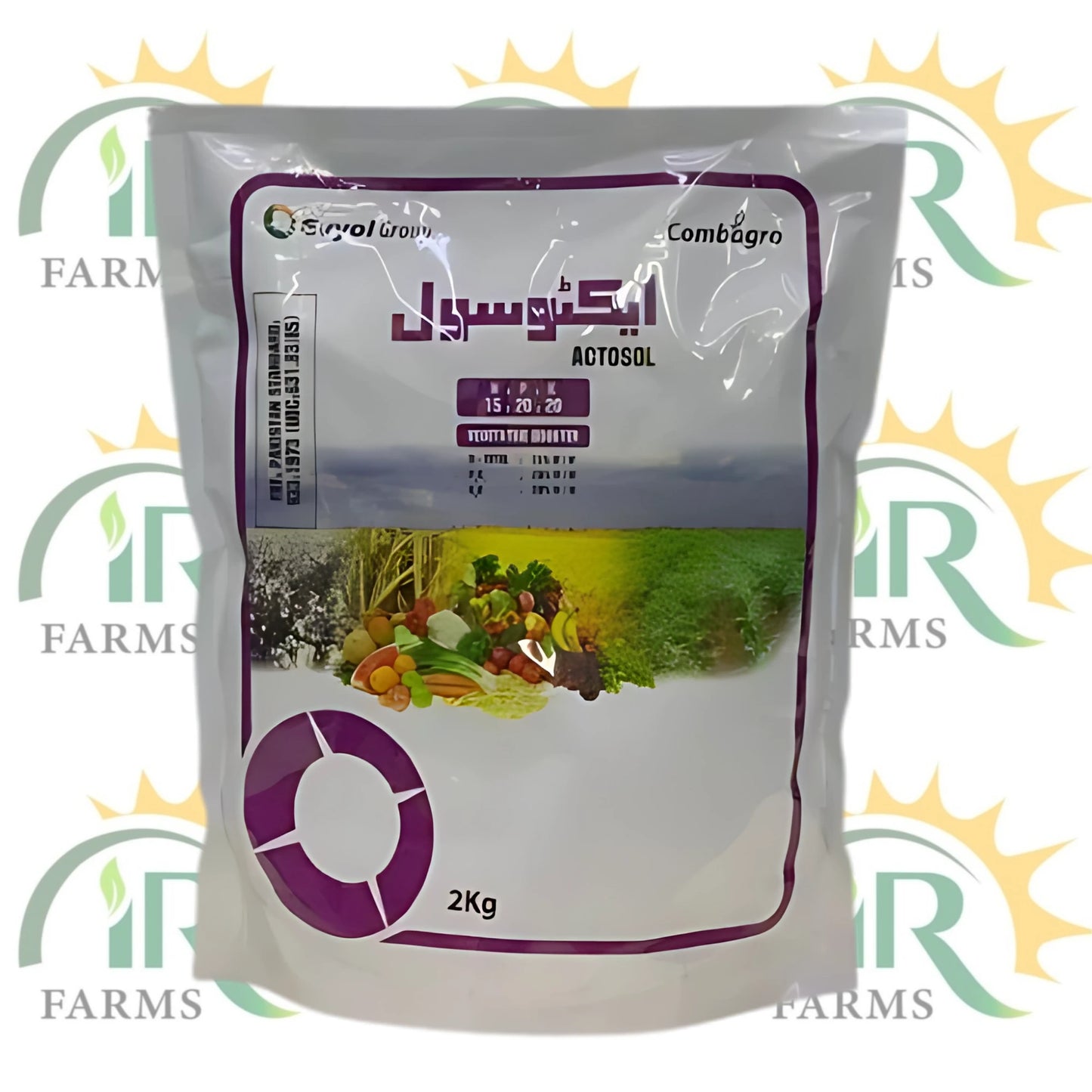 Actosol NPK 15-20-20 Foliar Spray – 2kg | Combagro Kanzo | این پی کے | Evyol Group
