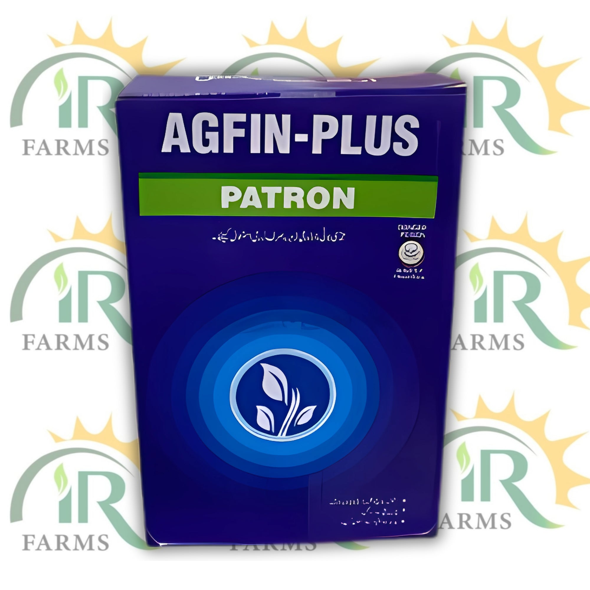 Agfin Plus Combo Pack – Topramezone 30SC + Xiaowang 55SC | Best Herbicide for Maize & Sugarcane | 1L + 35ML