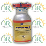 Aluminium Phosphide 56% WW – 90GM Fumigation Tablets | Padychem AP | Stored Grain Pest Control – Vantage