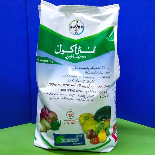 A new pack of Antracol Bayer for sale in Pakistan